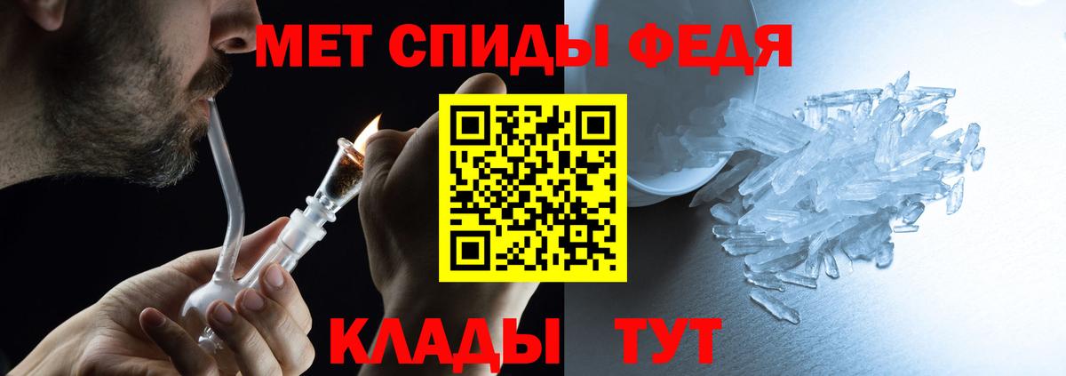 Звенигород  ГАШИШ  Бошки Шишки  ГЕРОИН  Вход с VPN  ГАШИШ  НБОМе  МЕФ кристаллы  Вейп ТГК  Cocaine 
