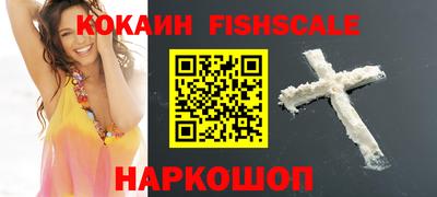 таблы Кунгур