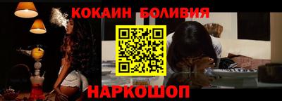a pvp Лесосибирск