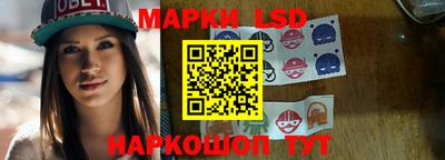 прущая мука Кумертау