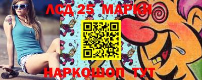 ешки Братск