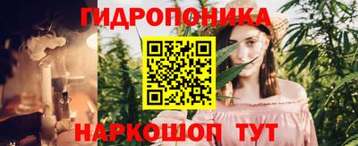 меф Кулебаки