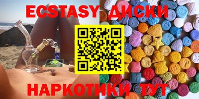 альфа пвп Ливны