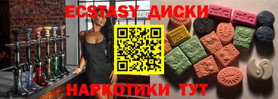 прущая мука Кумертау