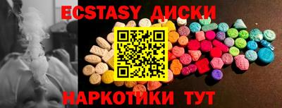 альфа пвп Ливны