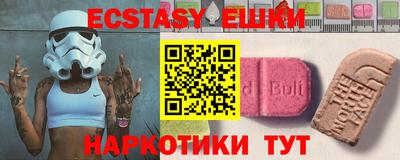 a pvp Лесосибирск