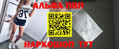 меф Кулебаки
