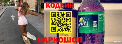 прущая мука Кумертау