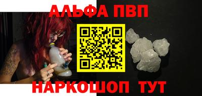 меф Кулебаки