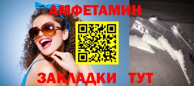 a pvp Лесосибирск