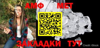 a pvp Лесосибирск