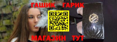 таблы Кунгур