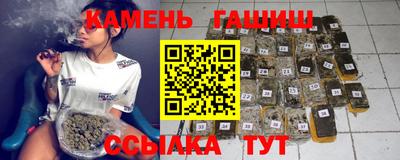 альфа пвп Ливны