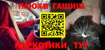 таблы Кунгур