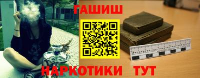 меф Кулебаки