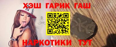 дмт Боровичи