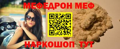 a pvp Лесосибирск